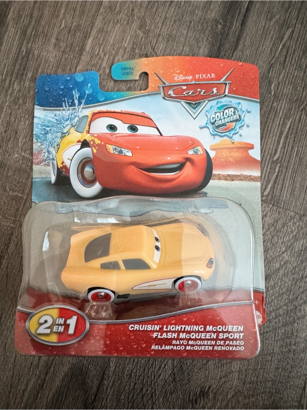 Disney Pixar Cars Color Changers Crusin Lightning McQueen Diecast Car Mattel New